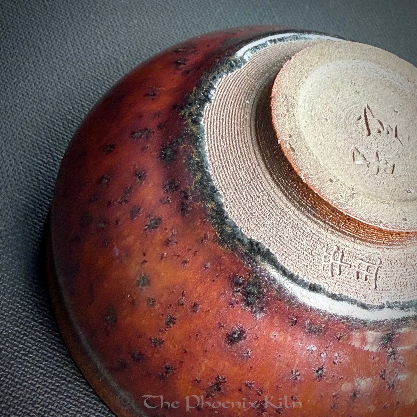 Forged Patina Wood-fired Jian Zhan (PFG 2504-11-10)