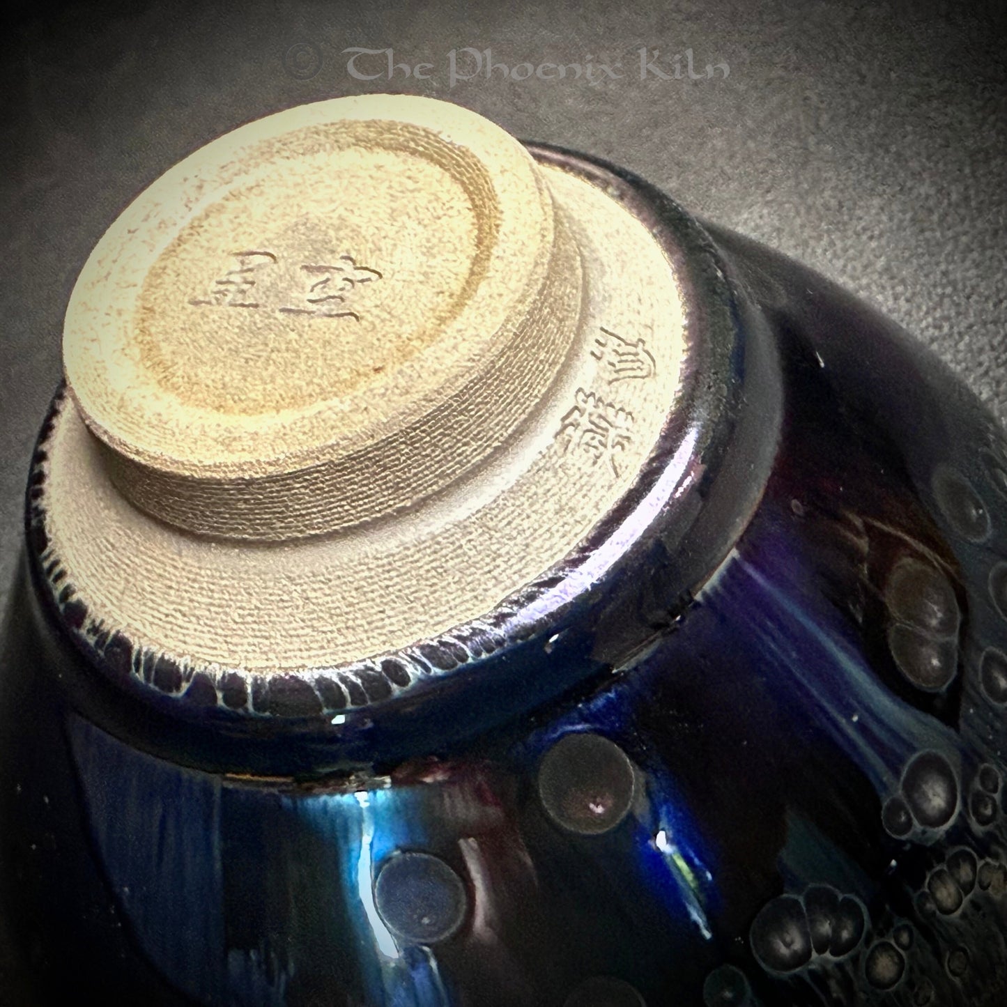 Blue Yohen Jian Zhan Large Edition (YBL 2504-01-01)