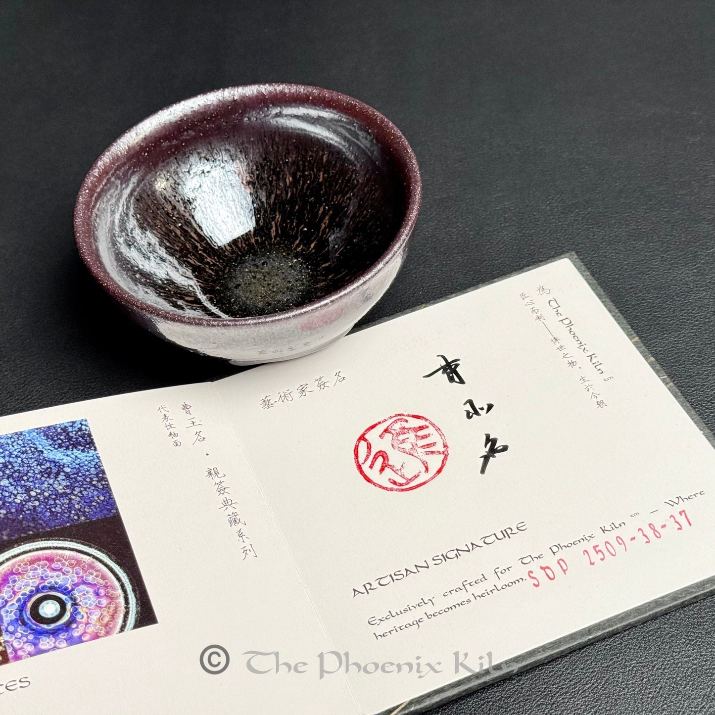 Purple Hare’s Fur Wood-Fired Masterpiece
(SDP 2509-38-37)