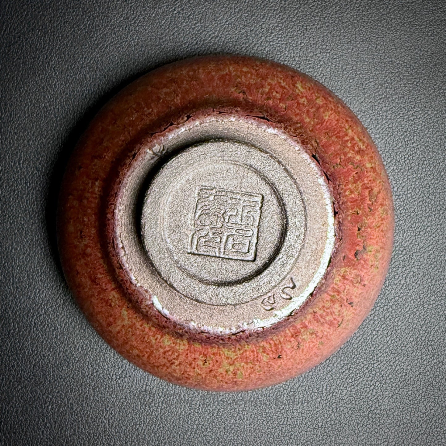 Blooming Field – Skyward Dragon Kiln Wood-fired Jian Zhan (150ml)(SBF 2508-18-14)