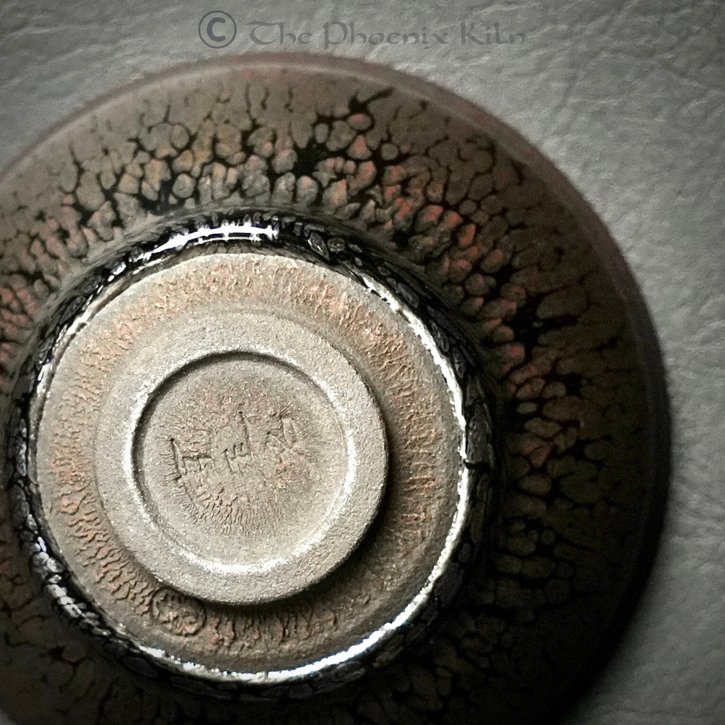 Firmament - Dragon Kiln Wood-Fired Oil-spot Jian Zhan (125ml) (FIM 2508-20-07)