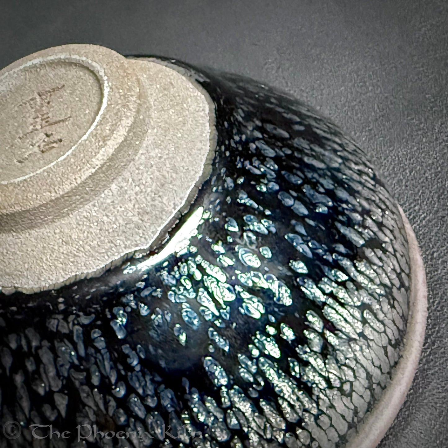 Firmament Wood-Fired Oil-Spot Jian Zhan (FIM 2507-16-15)