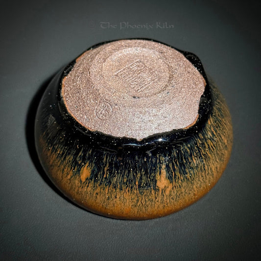 Hare’s Fur - Skyward Dragon Kiln Wood-fired Jian Zhan (150ml)(SDF 2508-06-05)