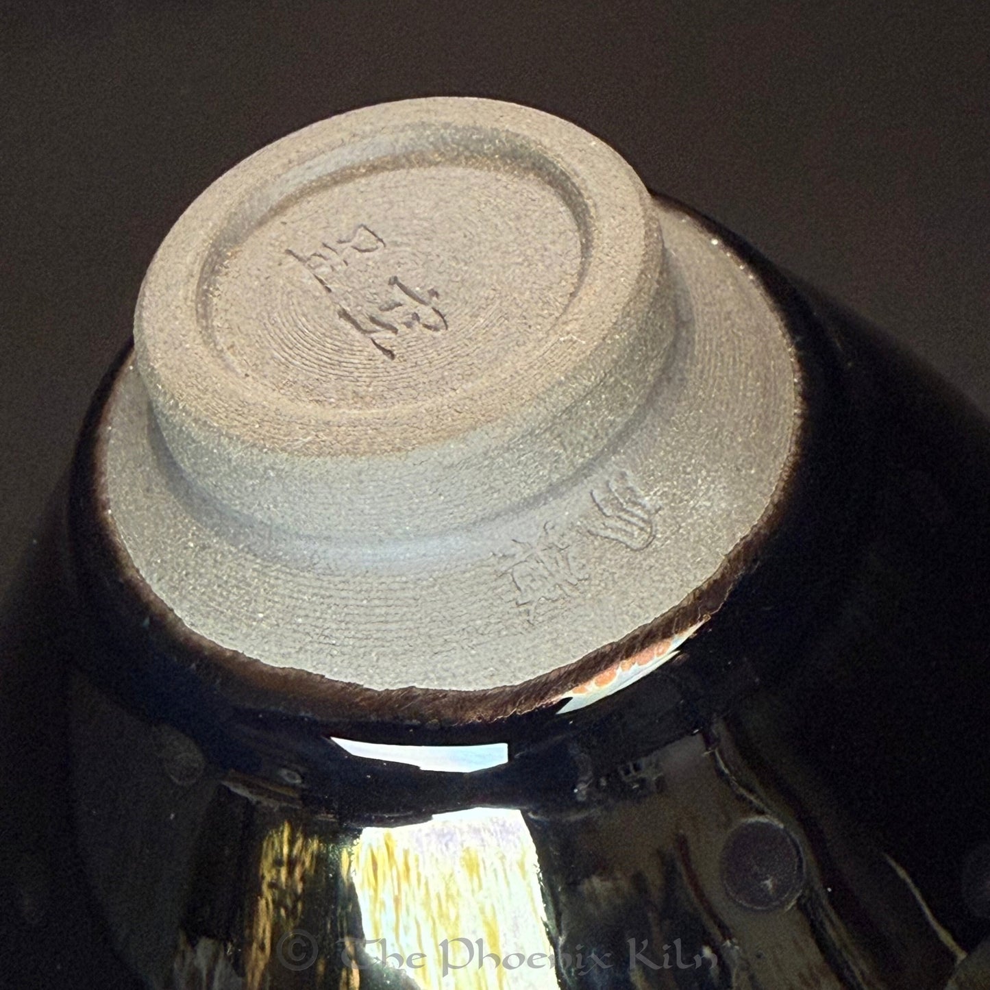 SuperGold Yohen Jian Zhan Large Edition (YSG 2503-01-01)