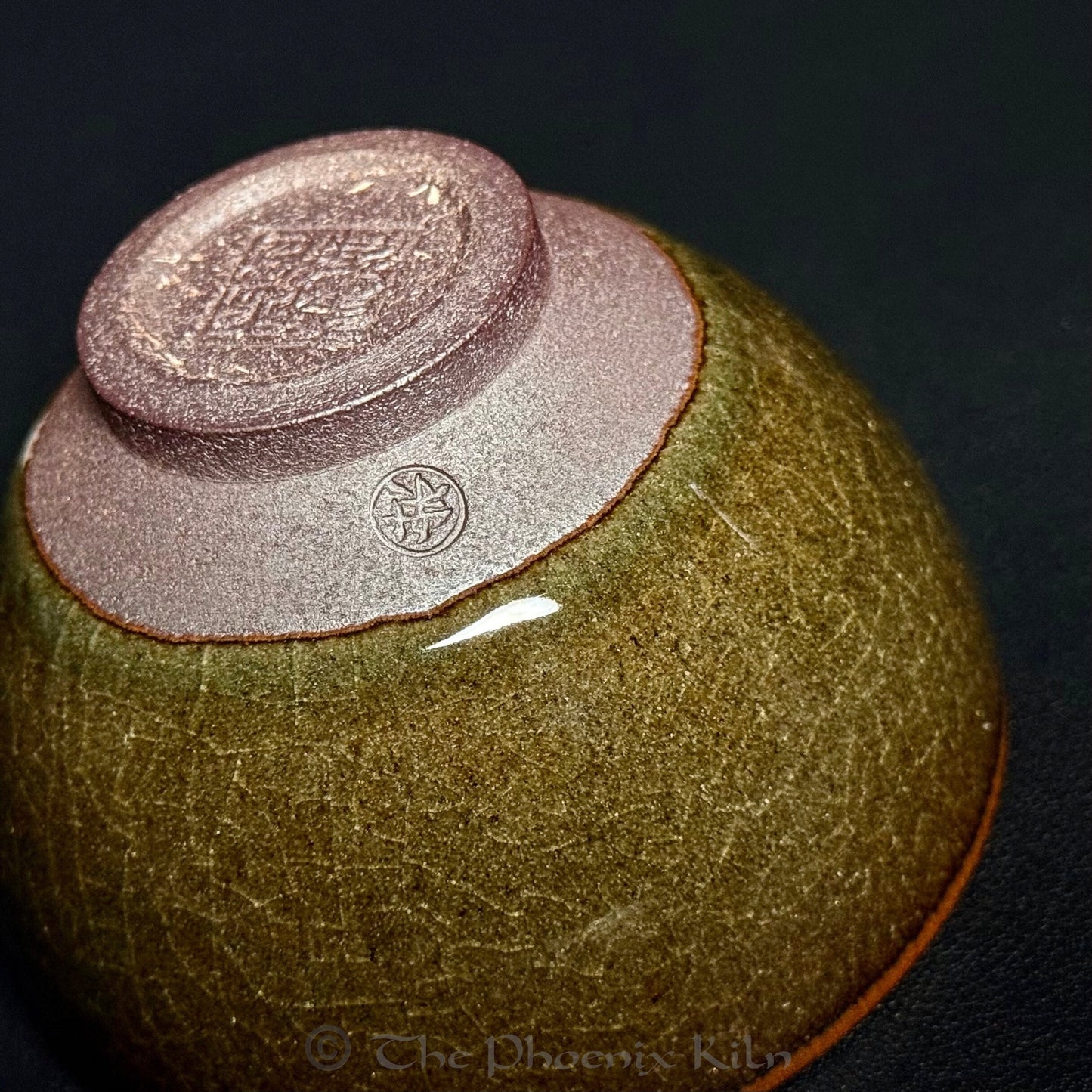 Icejade Wood-fired Masterpiece (SIC 2508-09-08)