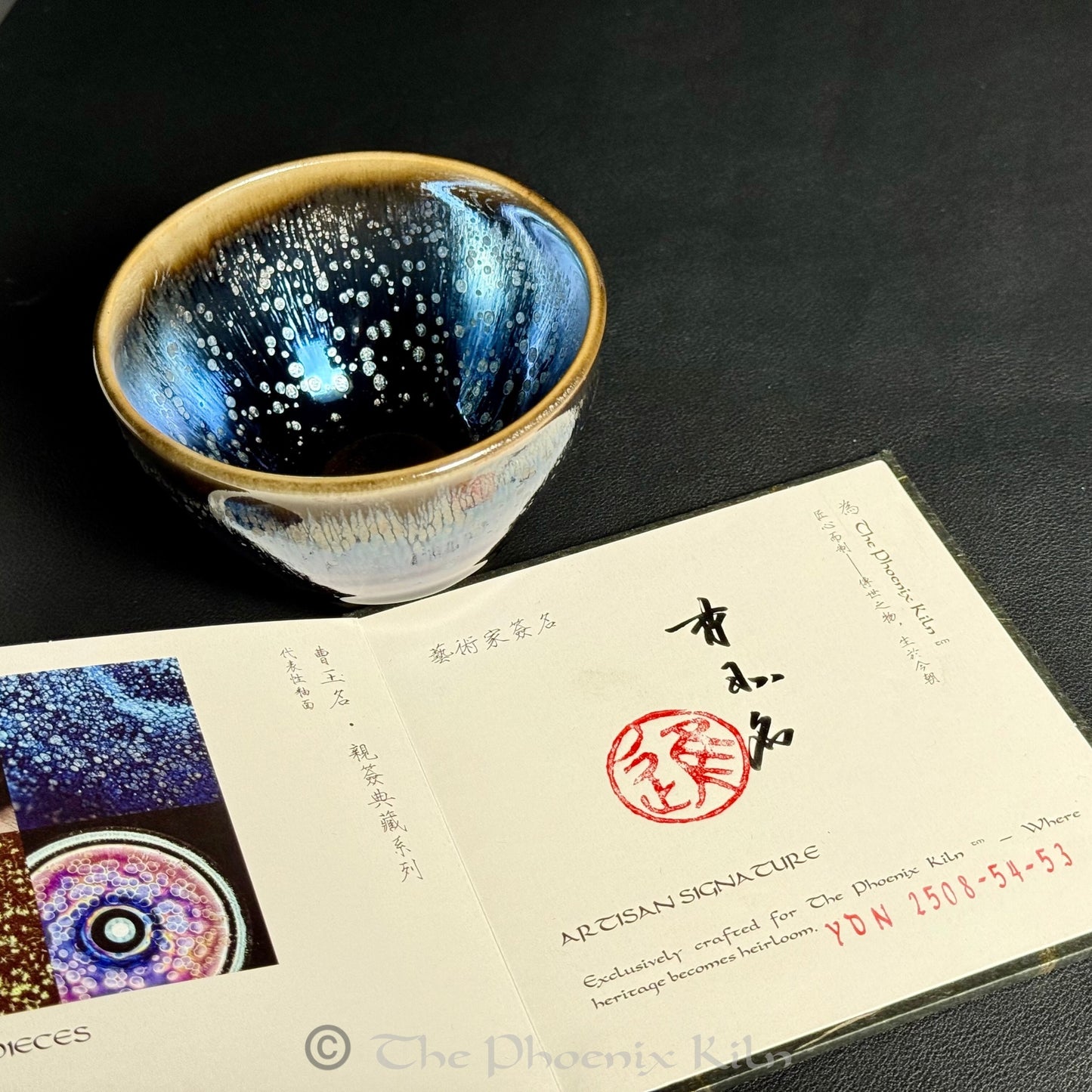 Dawn Yohen Jian Zhan (YDN 2508-54-53)