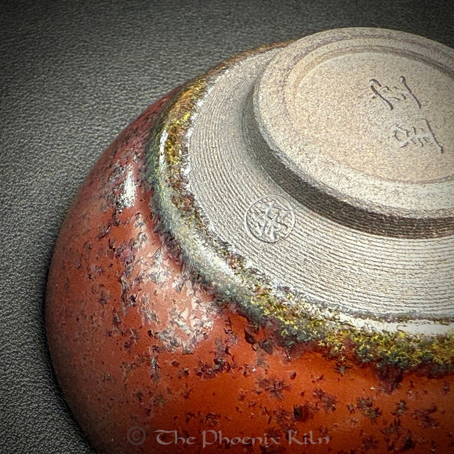 Butterfly Patina Limited Edition Wood-fired Jian Zhan（PBF 2504-13-11）